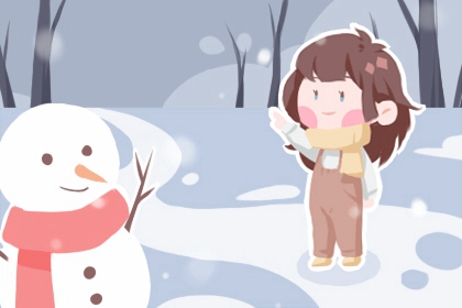 择吉老皇历|择吉皇历|皇历查询