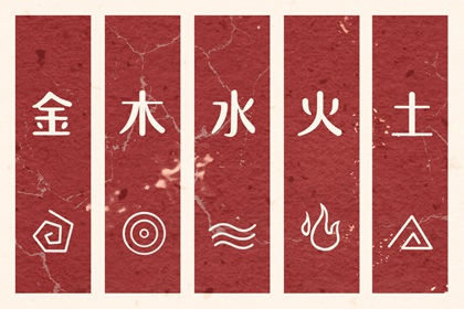 万年历黄历查询|黄历万年历|2026年黄历查询