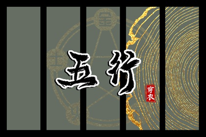 日历年黄道吉日_日历年_2026万年历日历