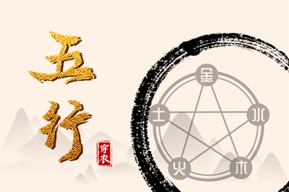 老皇历|皇历|汉典老皇历